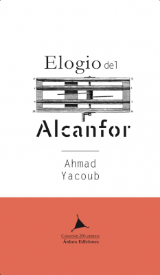 Elogio del Alcanfor